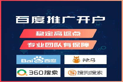 百度广告投放费用，如何制定预算